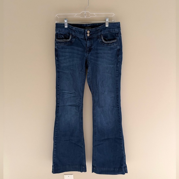 White House Black Market Denim - White House Black Market Dark Blue Bootcut Jeans